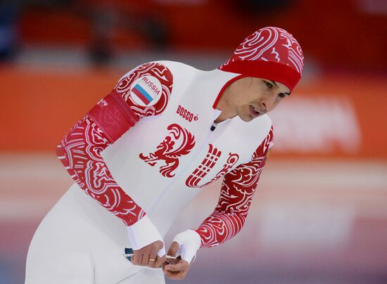 2014 Winter Olympics. Speed skating. Men. 500m