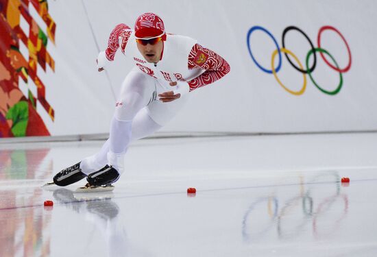 2014 Winter Olympics. Speed skating. Men. 500m