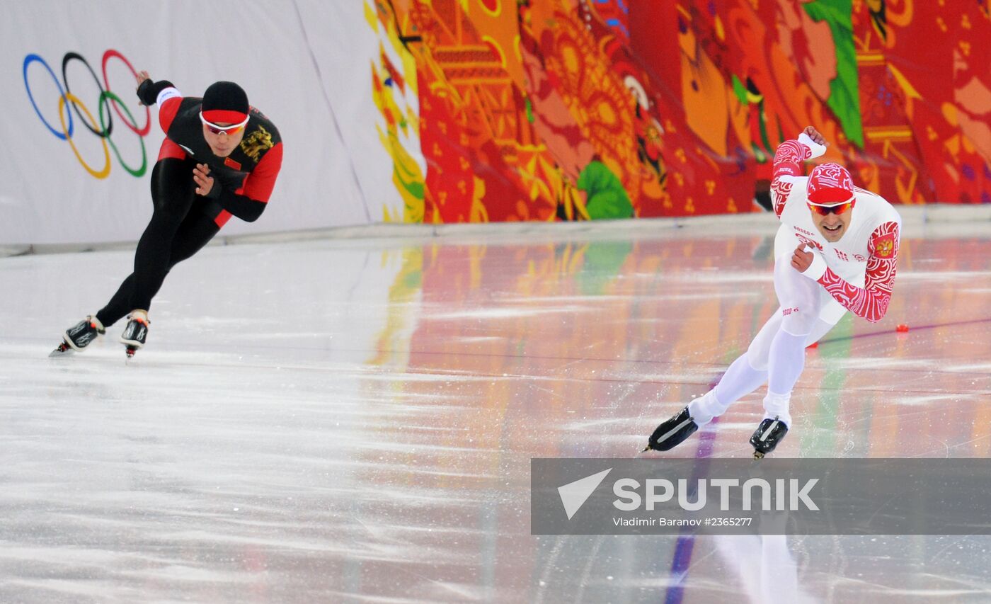 2014 Winter Olympics. Speed skating. Men. 500m