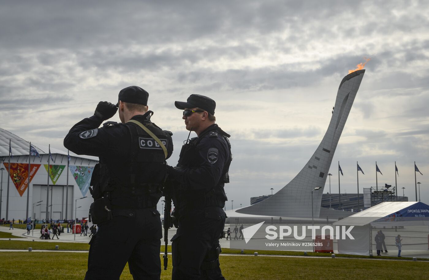 Olympic Park's security ensured