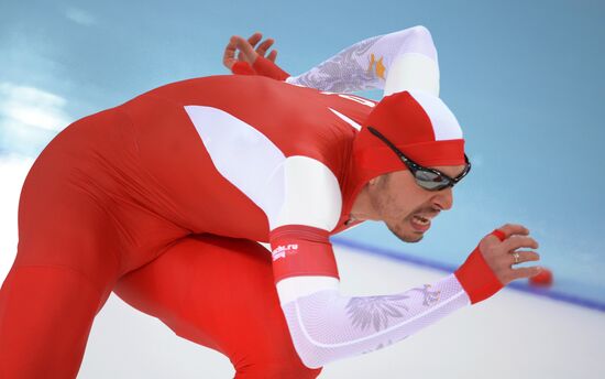 2014 Winter Olympics. Speed skating. Men. 500m