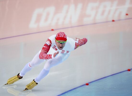 2014 Winter Olympics. Speed skating. Men. 500m