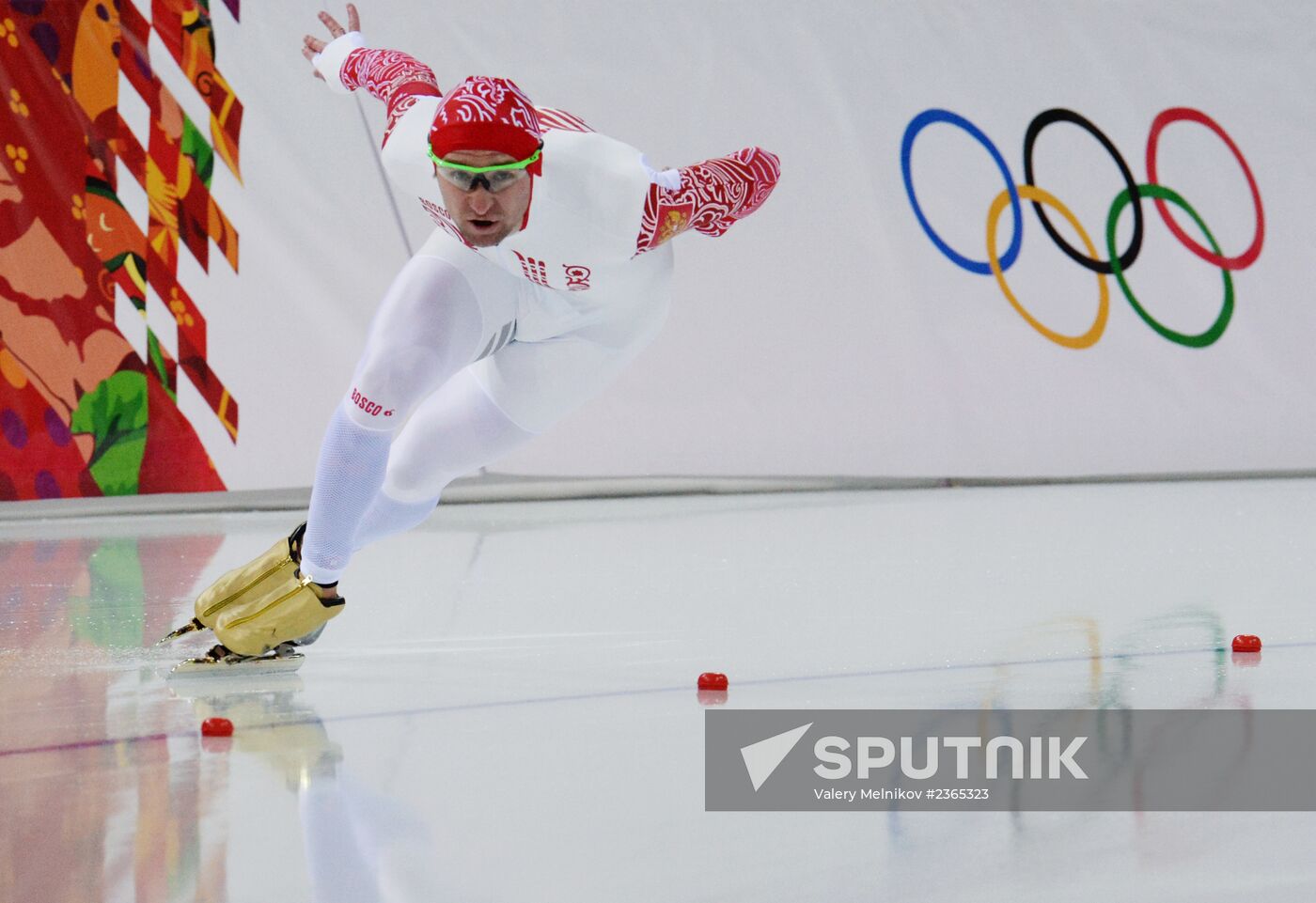 2014 Winter Olympics. Speed skating. Men. 500m