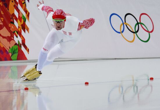 2014 Winter Olympics. Speed skating. Men. 500m