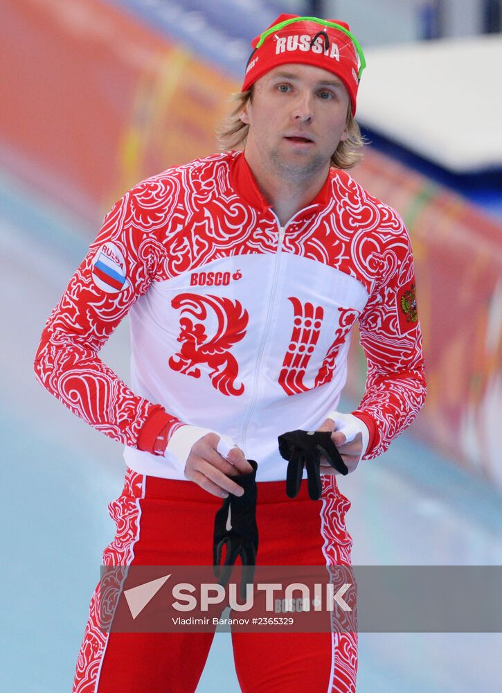 2014 Winter Olympics. Speed skating. Men. 500m