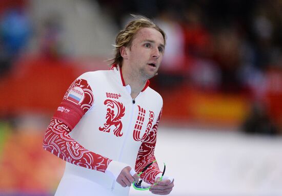 2014 Winter Olympics. Speed skating. Men. 500m