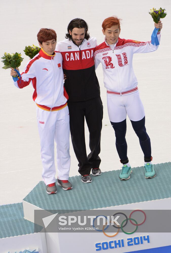 2014 Winter Olympics. Short track speed skating. Men. 1500m.
