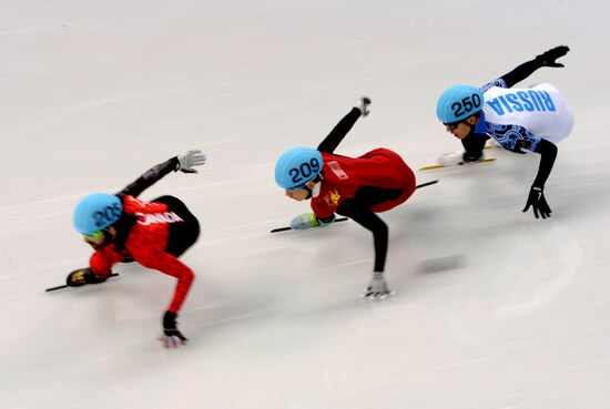 2014 Winter Olympics. Short track speed skating. Men. 1500m.