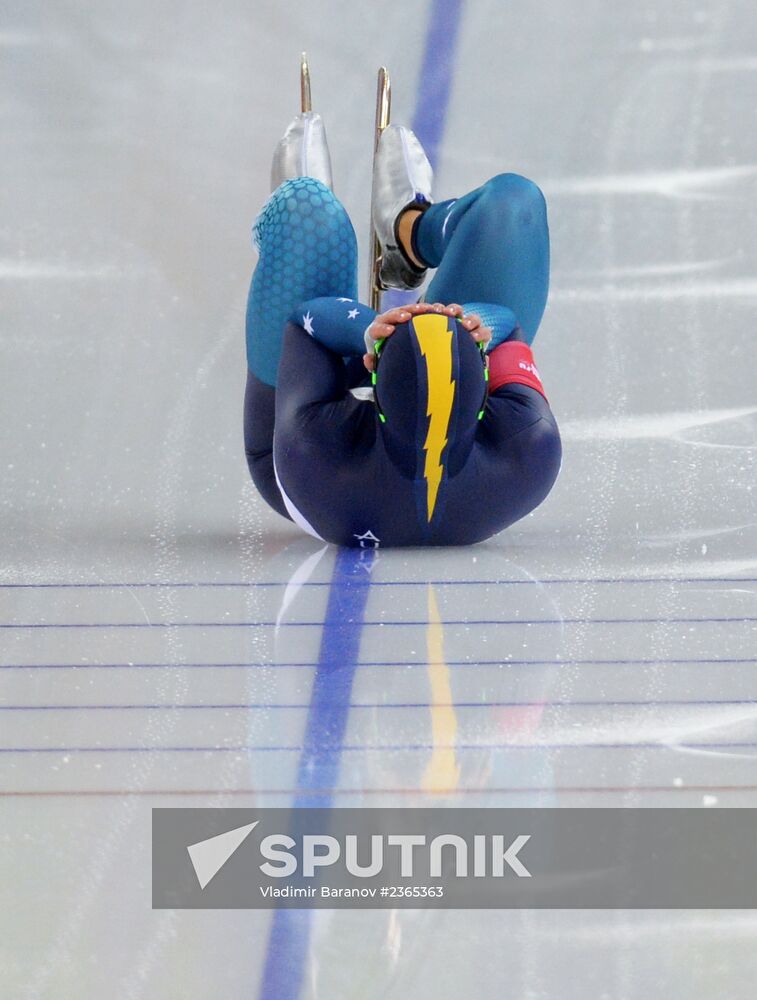 2014 Winter Olympics. Speed skating. Men. 500m