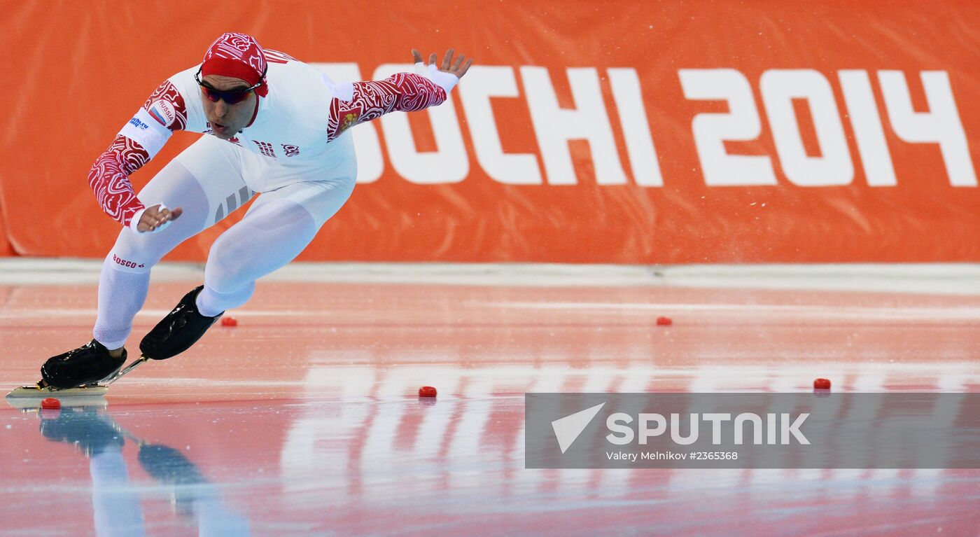 2014 Winter Olympics. Speed skating. Men. 500m