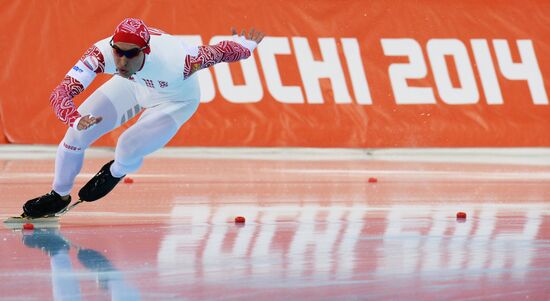 2014 Winter Olympics. Speed skating. Men. 500m