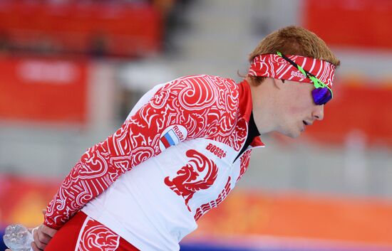 2014 Winter Olympics. Speed skating. Men. 500m