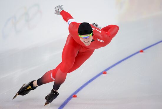 2014 Winter Olympics. Speed skating. Men. 500m