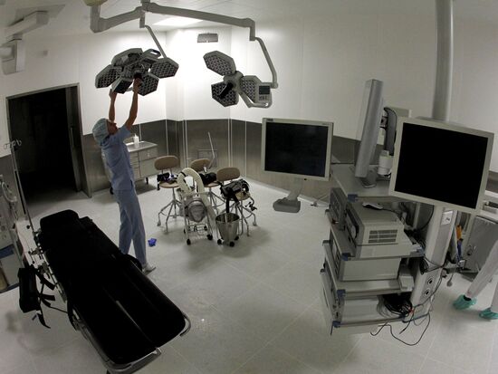 Medical Center at Far Eastern Federal University