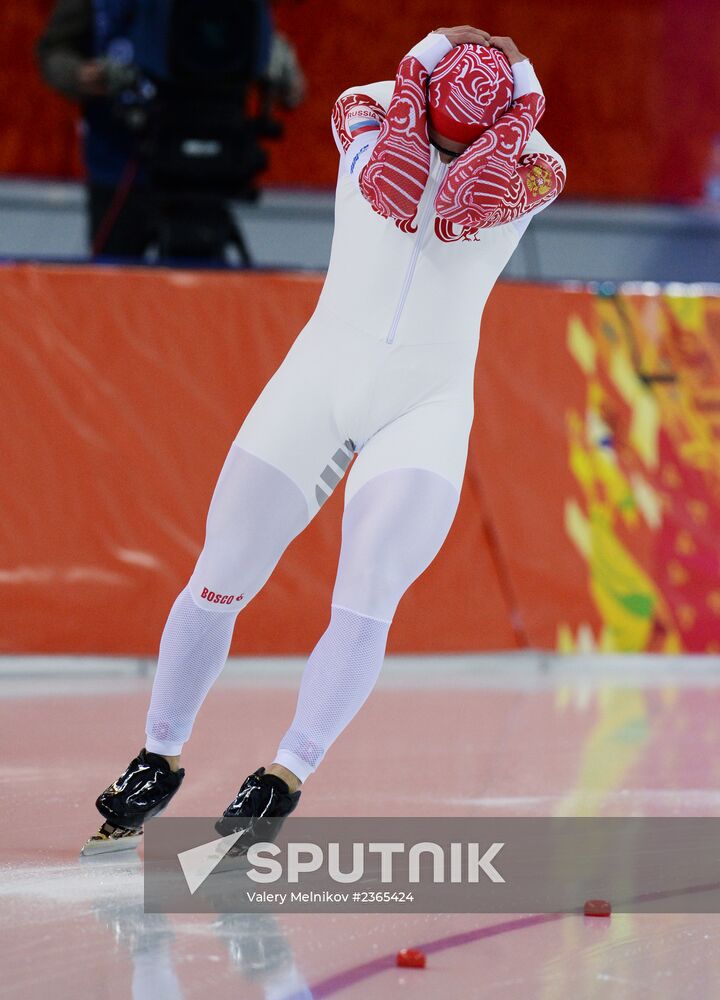 2014 Winter Olympics. Speed skating. Men. 500m