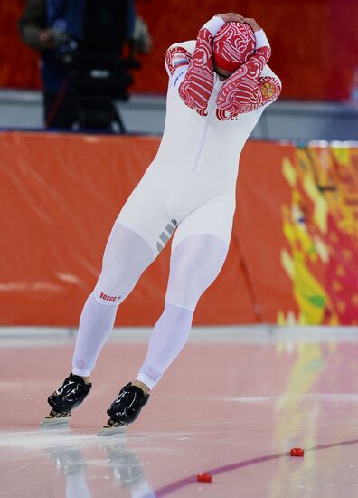 2014 Winter Olympics. Speed skating. Men. 500m