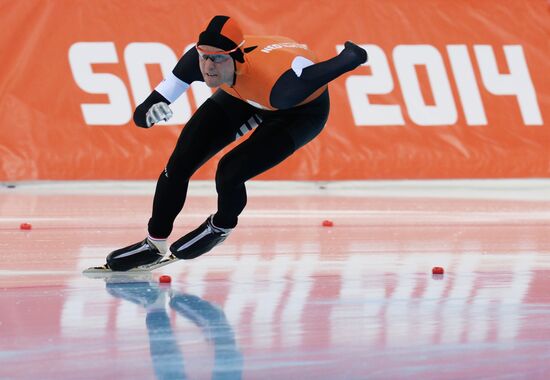 2014 Winter Olympics. Speed skating. Men. 500m