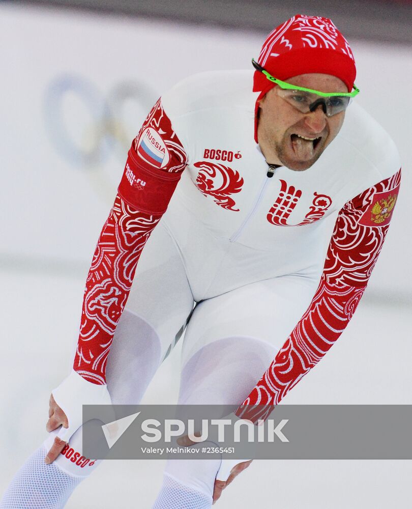 2014 Winter Olympics. Speed skating. Men. 500m