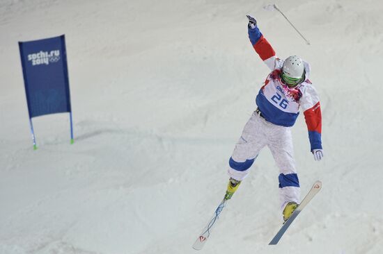 2014 Winter Olympics. Freestyle skiing. Men. Moguls