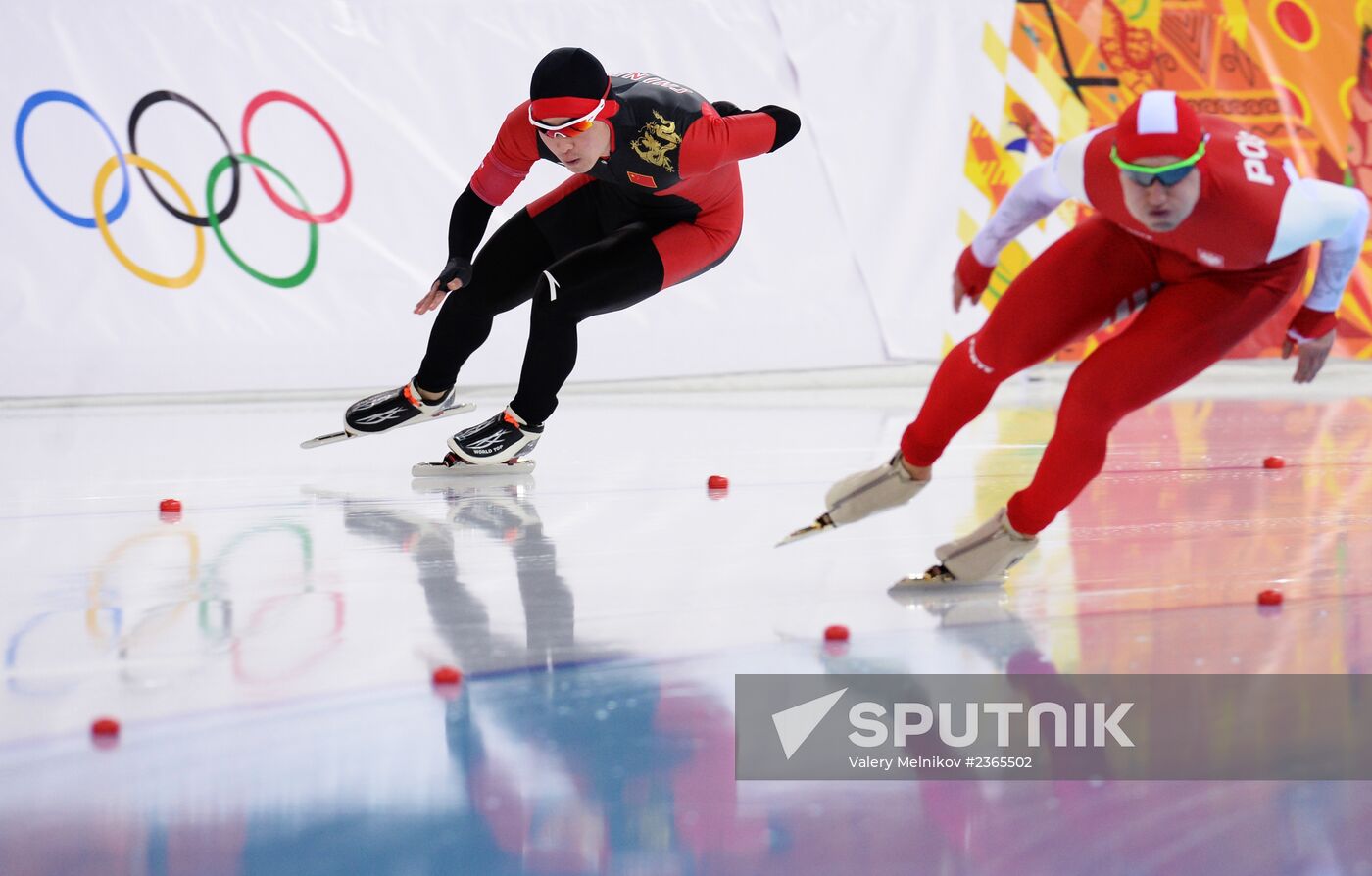 2014 Winter Olympics. Speed skating. Men. 500m