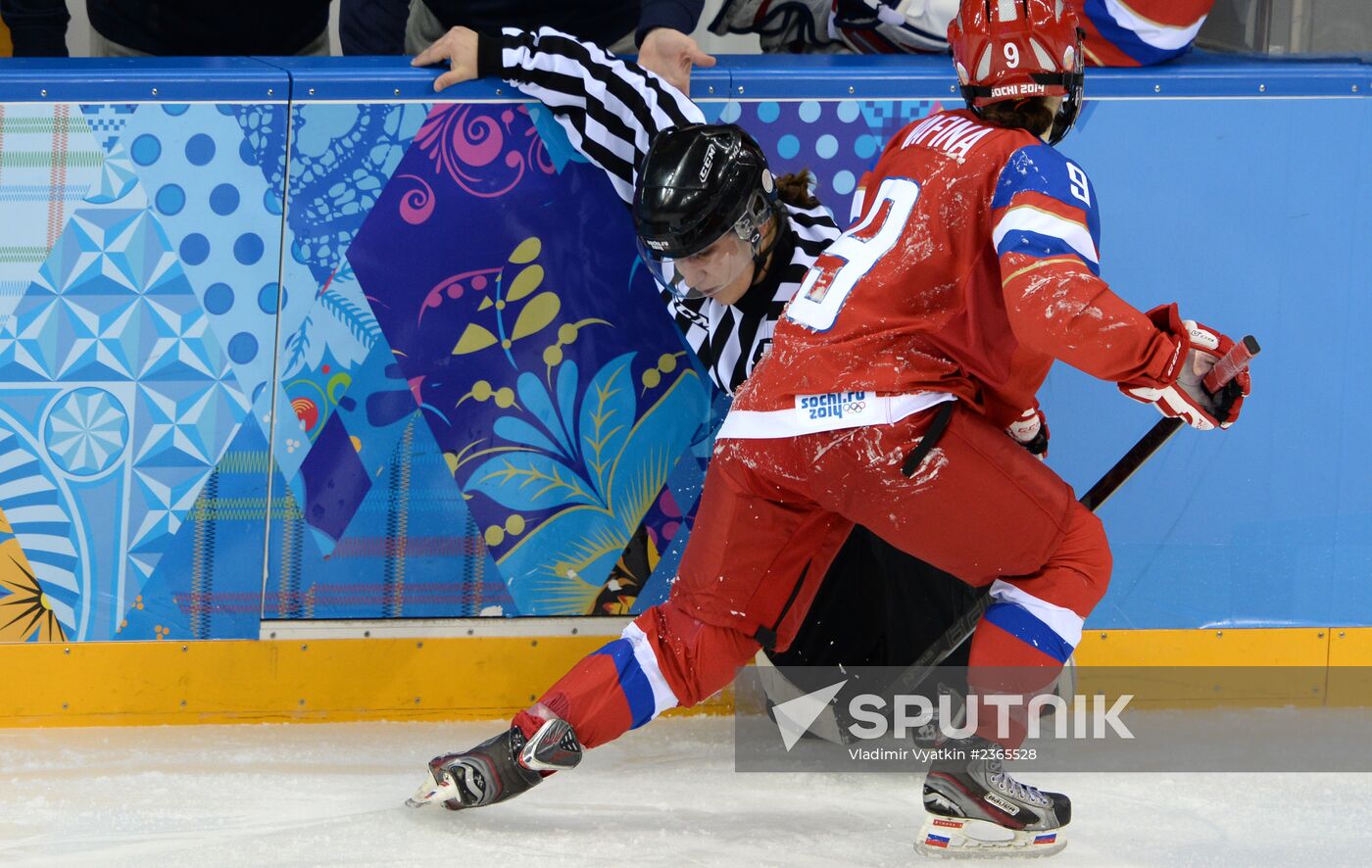 2014 Winter Olympics. Ice hockey. Women. Russia vs. Germany