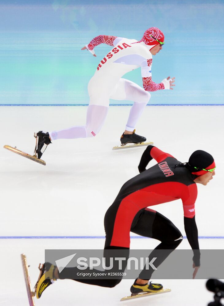 2014 Winter Olympics. Speed skating. Men. 500m