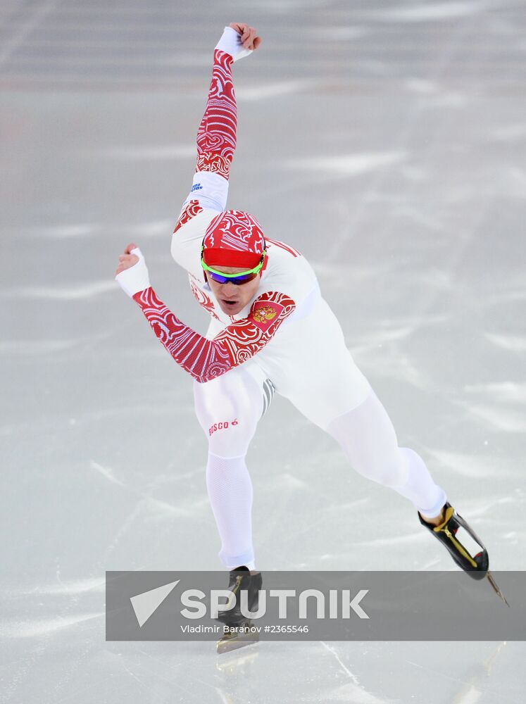 2014 Winter Olympics. Speed skating. Men. 500m