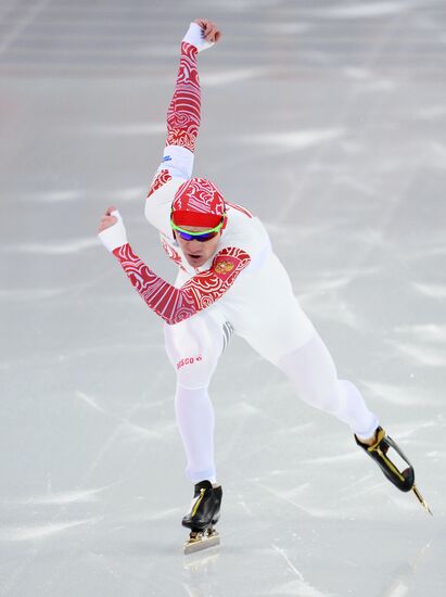 2014 Winter Olympics. Speed skating. Men. 500m