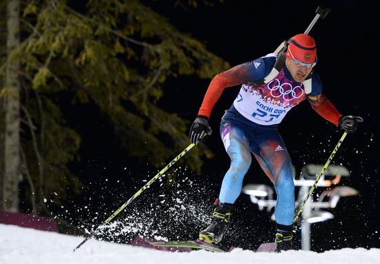 2014 Winter Olympics. Biathlon. Men. Pursuit race