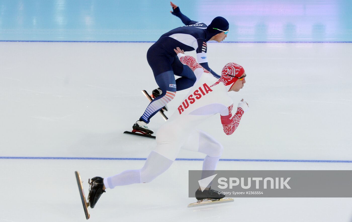 2014 Winter Olympics. Speed skating. Men. 500m