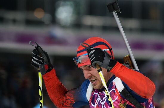 2014 Winter Olympics. Biathlon. Men. Pursuit race