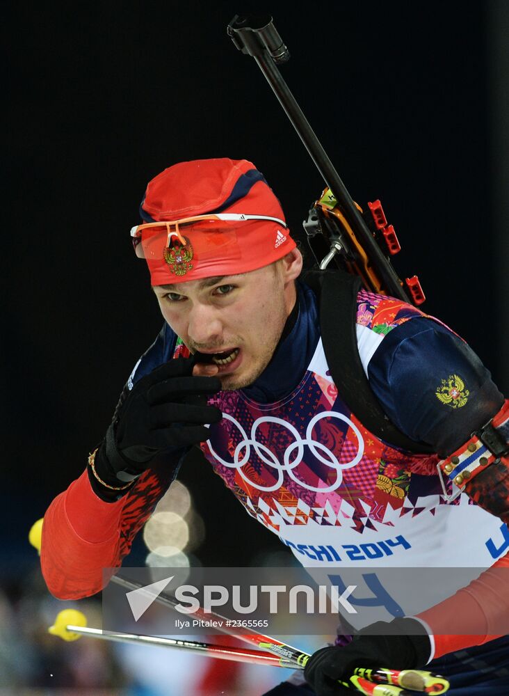 2014 Winter Olympics. Biathlon. Men. Pursuit race