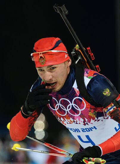 2014 Winter Olympics. Biathlon. Men. Pursuit race