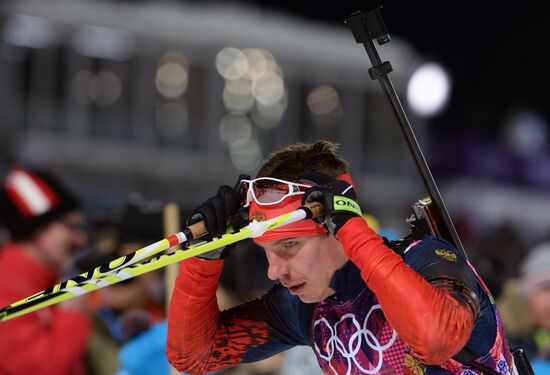 2014 Winter Olympics. Biathlon. Men. Pursuit race