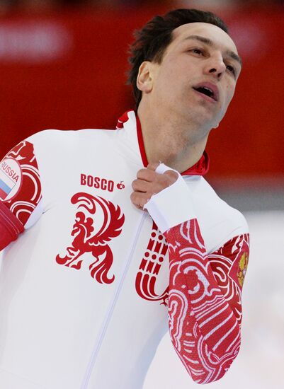 2014 Winter Olympics. Speed skating. Men. 500m