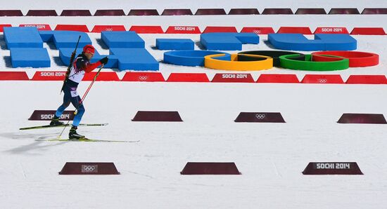 2014 Winter Olympics. Biathlon. Men. Pursuit race