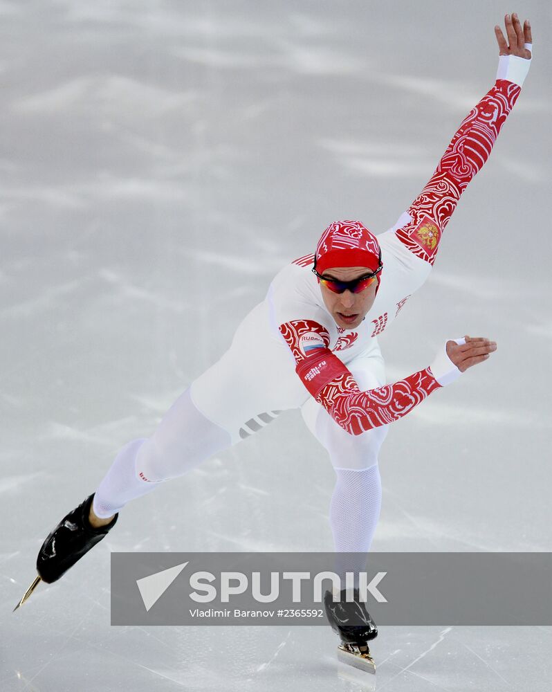 2014 Winter Olympics. Speed skating. Men. 500m