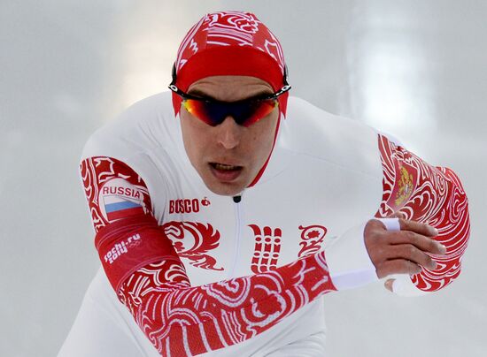 2014 Winter Olympics. Speed skating. Men. 500m