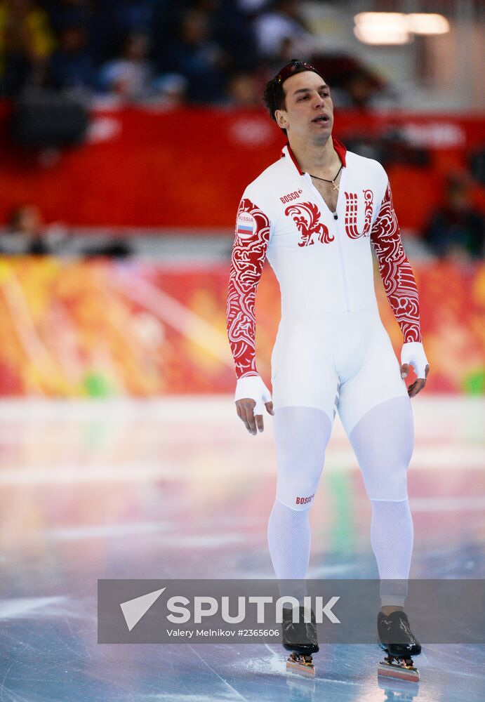 2014 Winter Olympics. Speed skating. Men. 500m