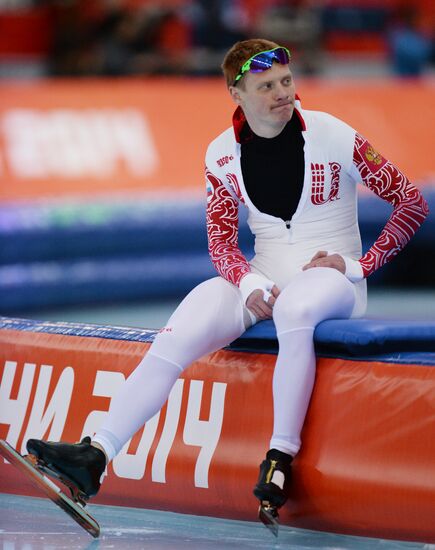 2014 Winter Olympics. Speed skating. Men. 500m