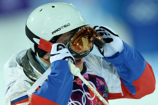 2014 Winter Olympics. Freestyle skiing. Men. Moguls