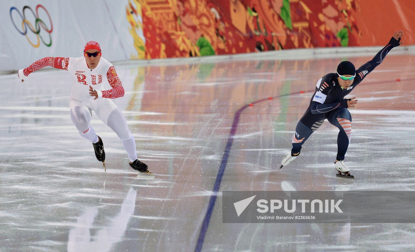 2014 Winter Olympics. Speed skating. Men. 500m