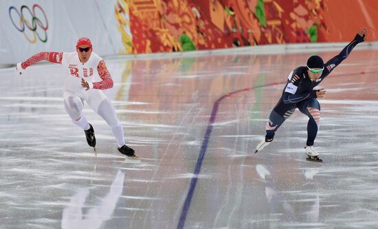 2014 Winter Olympics. Speed skating. Men. 500m
