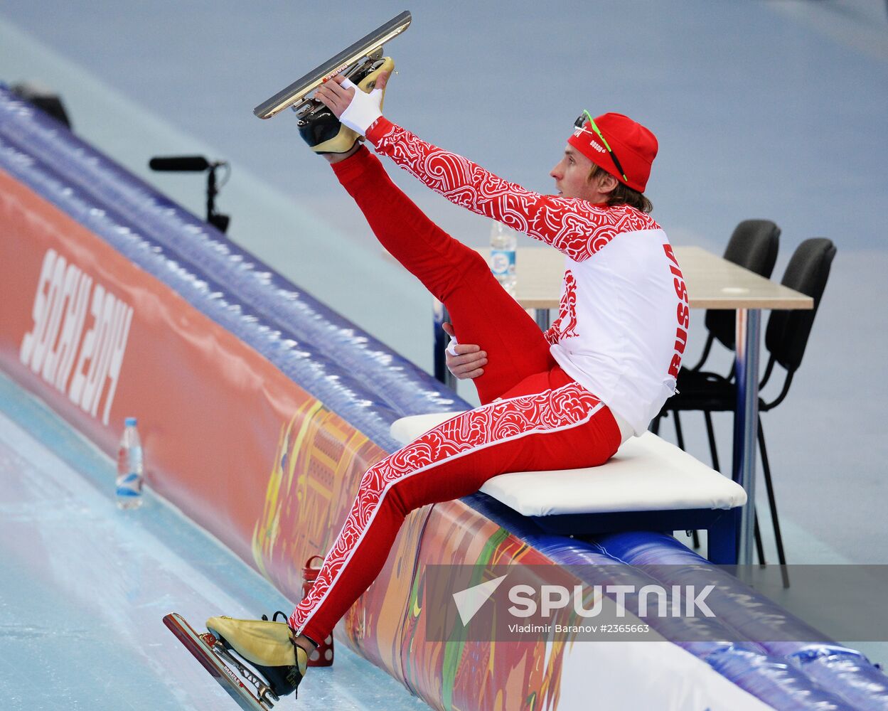 2014 Winter Olympics. Speed skating. Men. 500m