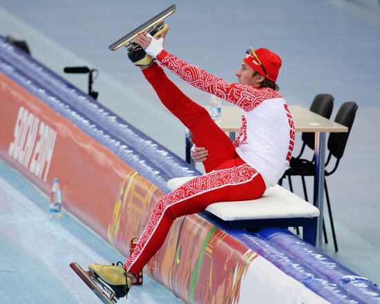 2014 Winter Olympics. Speed skating. Men. 500m