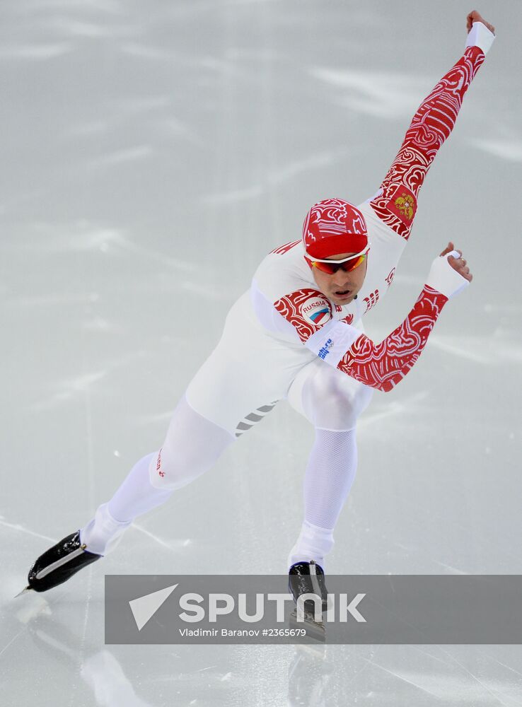 2014 Winter Olympics. Speed skating. Men. 500m