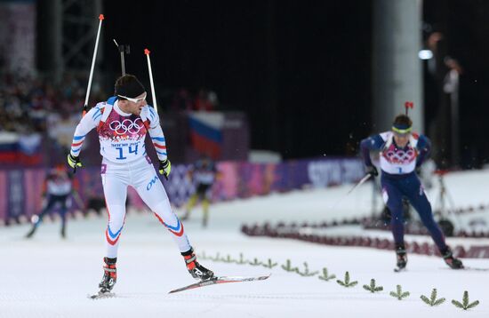 2014 Winter Olympics. Biathlon. Men. Pursuit race