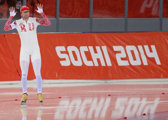2014 Winter Olympics. Speed skating. Men. 500m