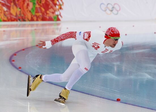 2014 Winter Olympics. Speed skating. Men. 500m