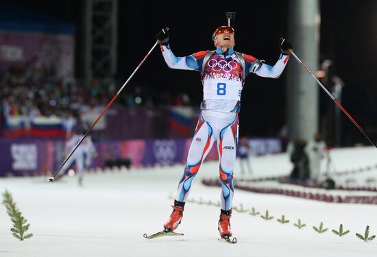 2014 Winter Olympics. Biathlon. Men. Pursuit race